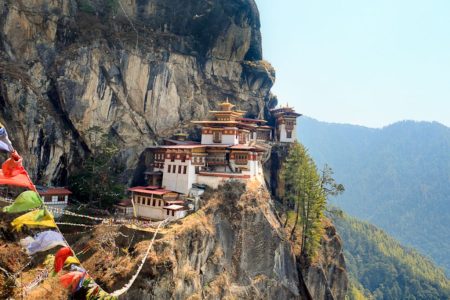 8 Nights 9 Days Western Bhutan Tour